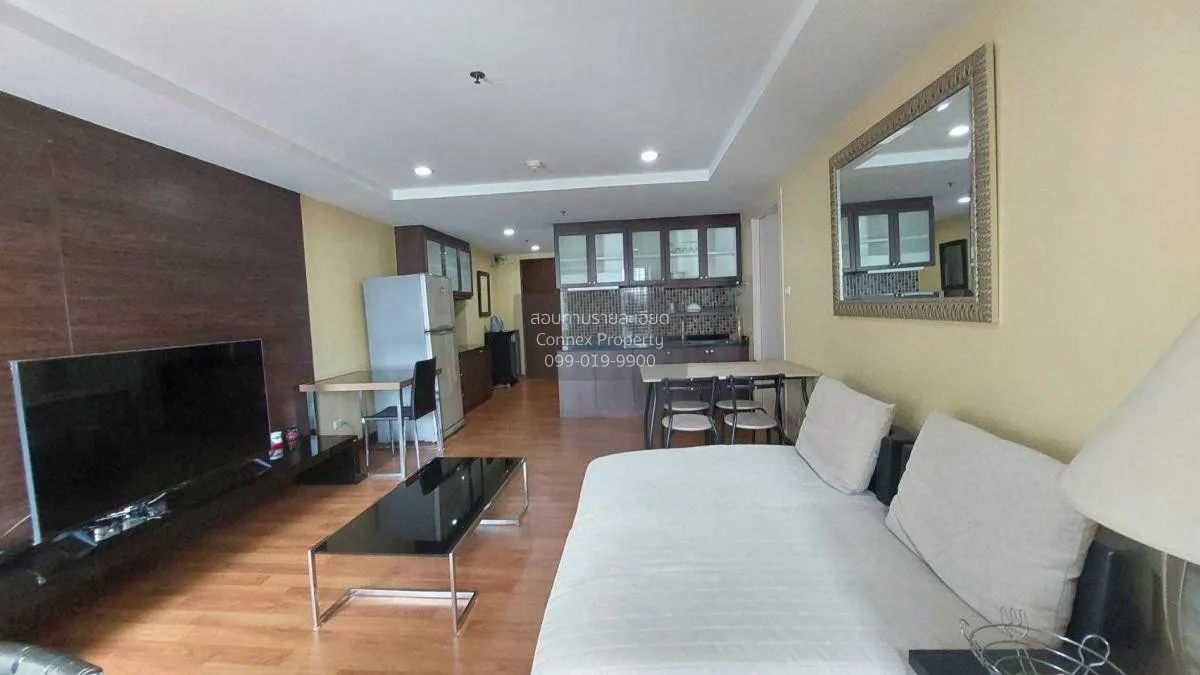 1 Bedroom condo in The Trendy