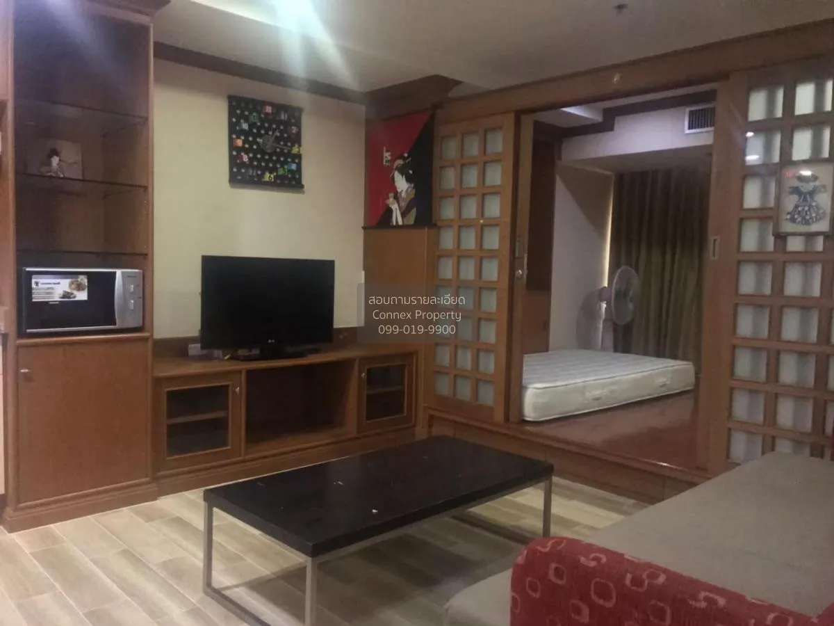 2 Bedroom condo in The Trendy