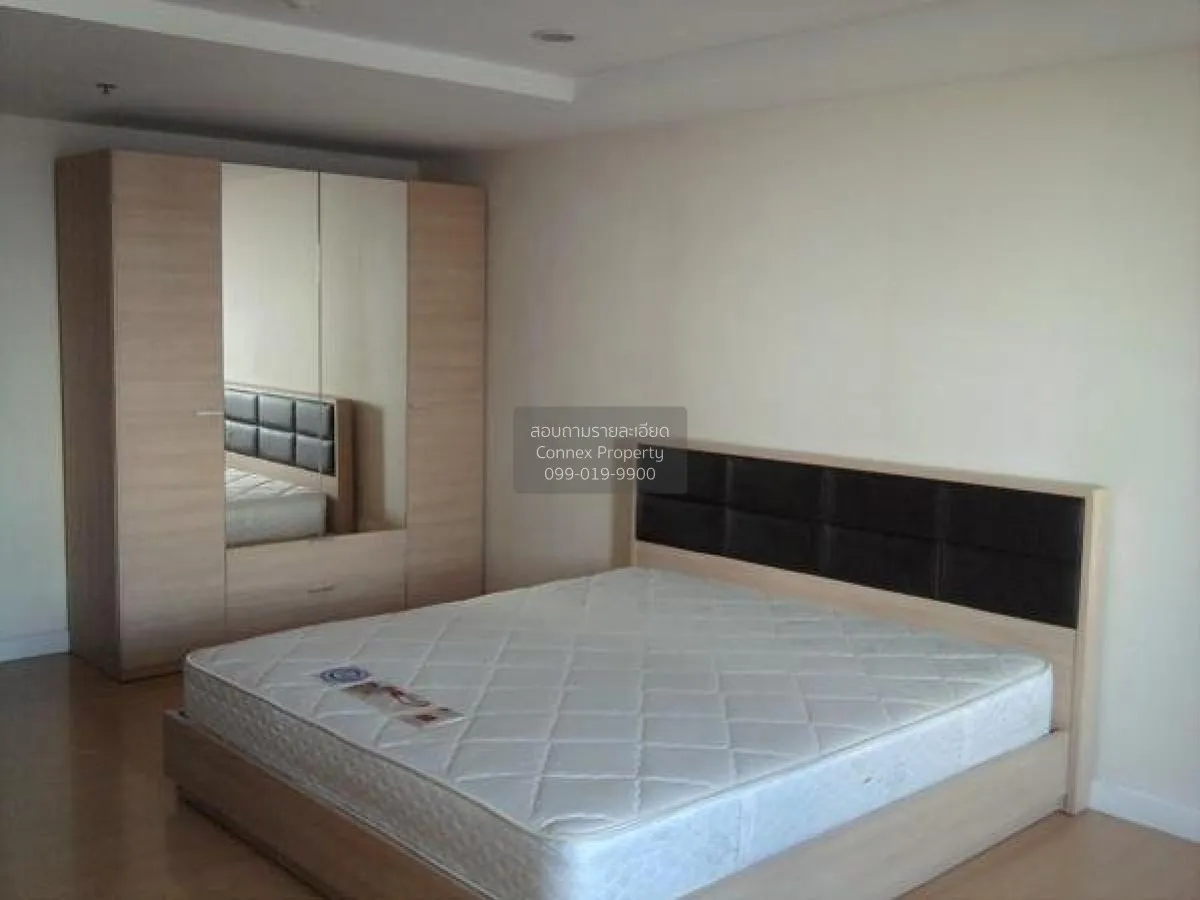1 Bedroom condo in The Trendy