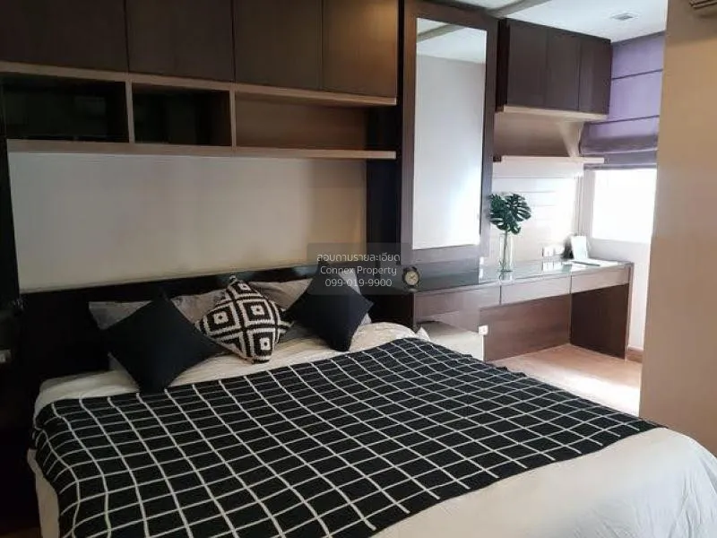1 Bedroom condo in Tree Condo Ekamai