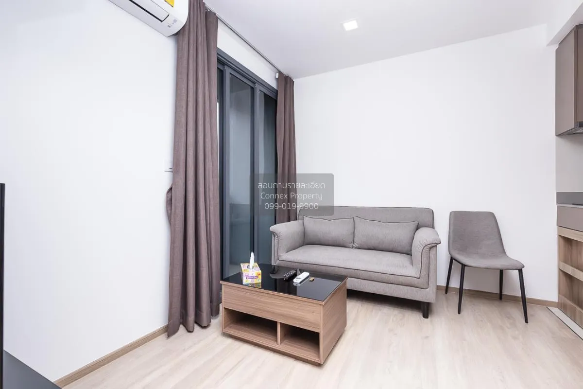 1 Bedroom condo in Taka Haus