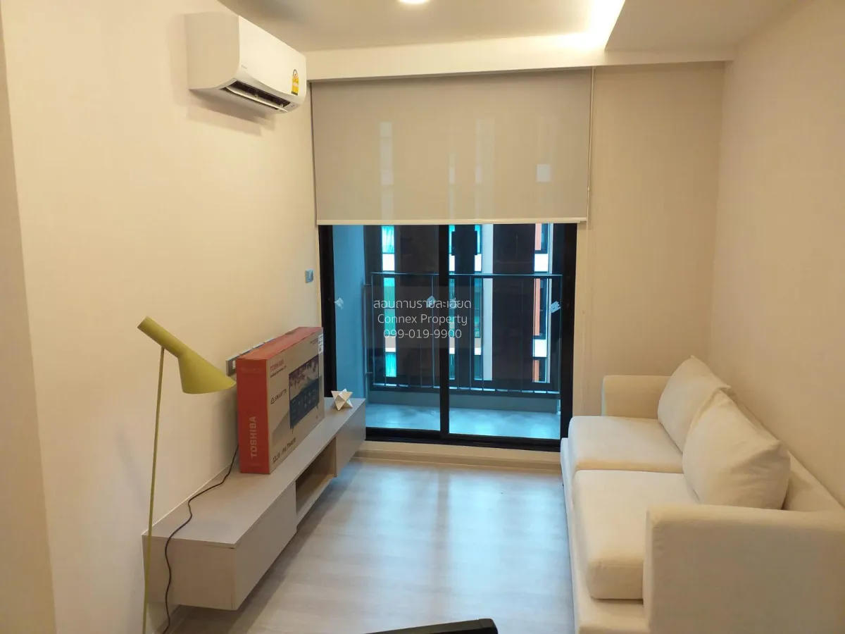 2 Bedroom condo in Vtara Sukhumvit 36