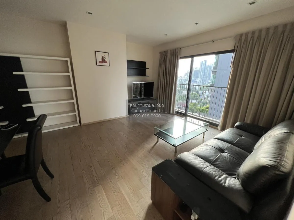1 Bedroom condo in Noble Remix