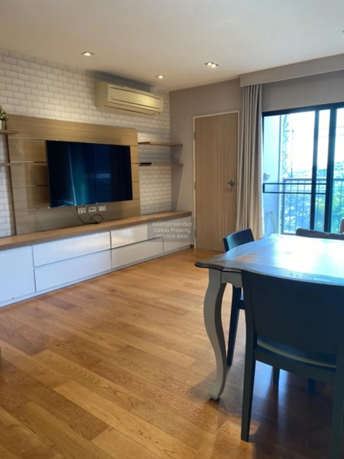 1 Bedroom condo in Zenith Place Sukhumvit 42