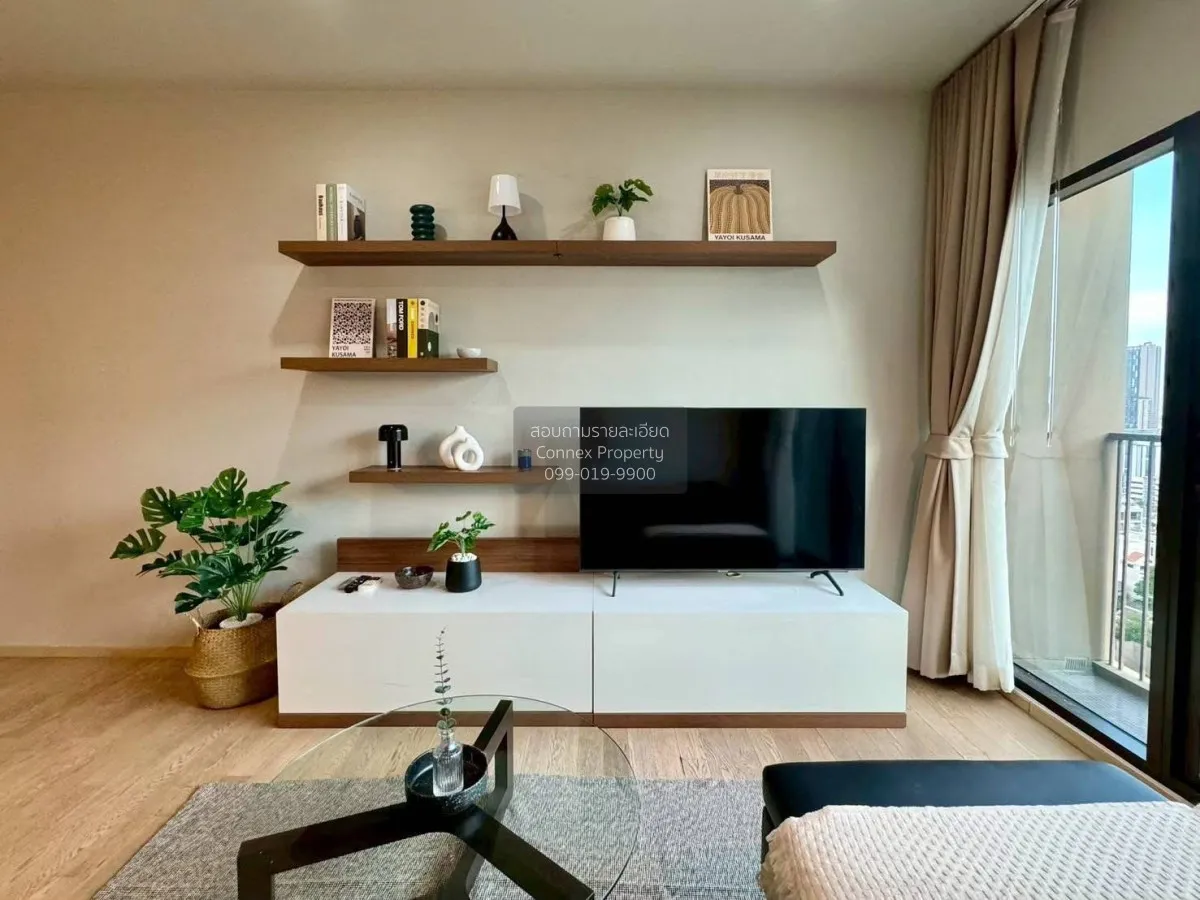 1 Bedroom condo in Noble Refine
