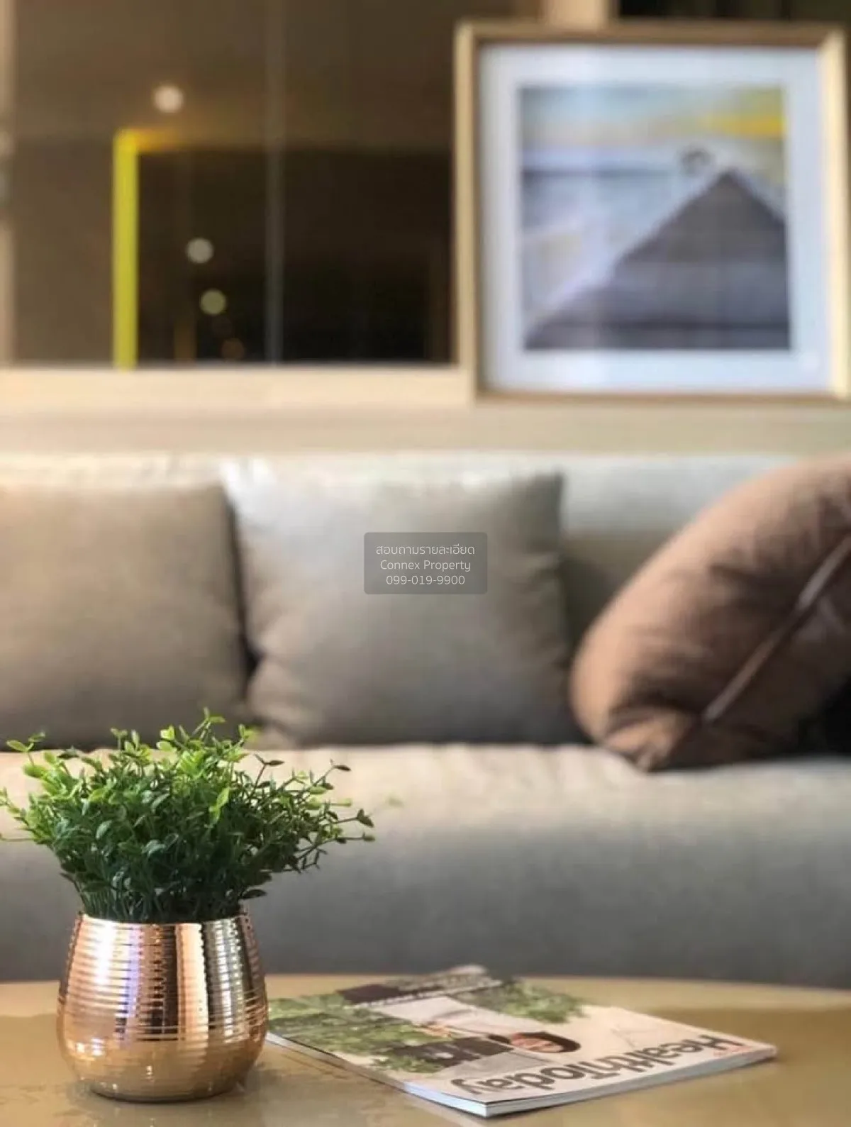 1 Bedroom condo in Rhythm Ekkamai