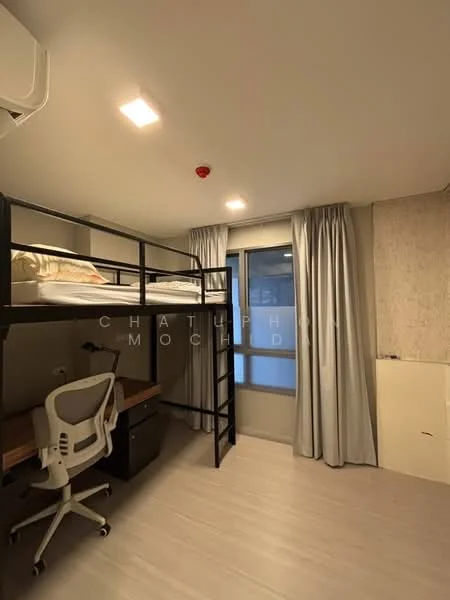 2 Bedroom condo in Quintara Phume Sukhumvit 39