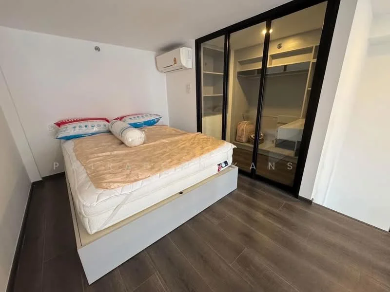 1 Bedroom condo in Knightsbridge Space Ratchayothin