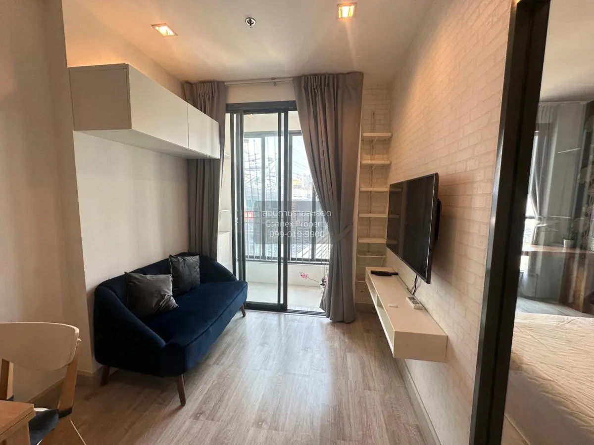 1 Bedroom condo in IDEO MOBI Rama 9