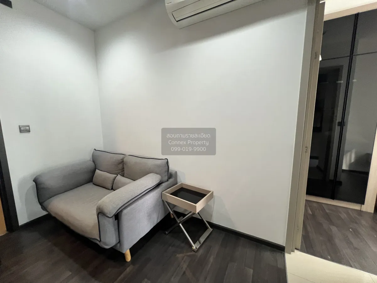 1 Bedroom condo in The Line Asoke-Ratchada