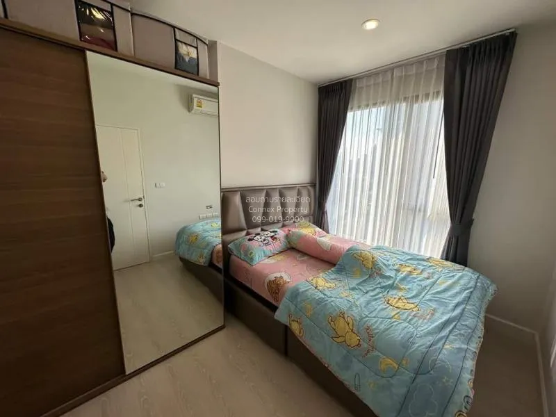 1 Bedroom condo in The Niche Pride Thonglor-Phetchaburi