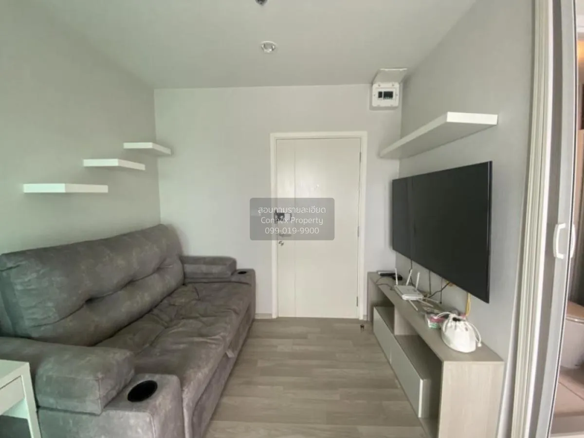 1 Bedroom condo in The Privacy Rama 9