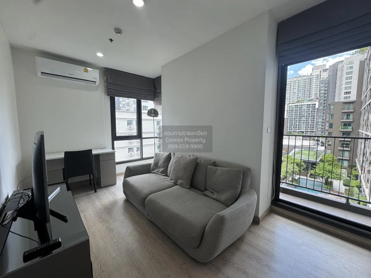 2 Bedroom condo in Centric Ratchada-Huai Khwang