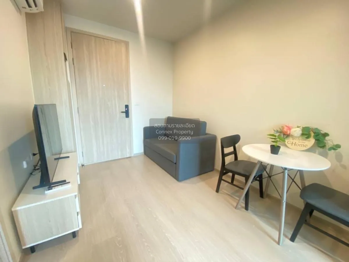 1 Bedroom condo in NUE Noble Ratchada-Lat Phrao