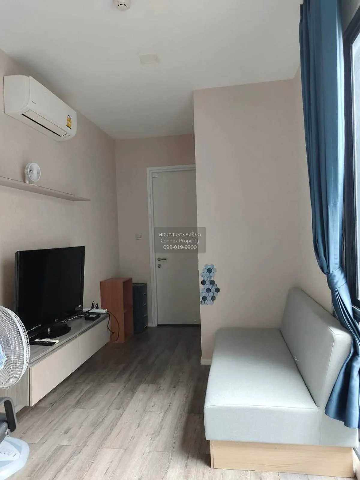 1 Bedroom condo in Brown Condo Ratchada 32