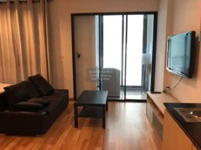 1 Bedroom condo in IDEO Ratchada-Huaikwang