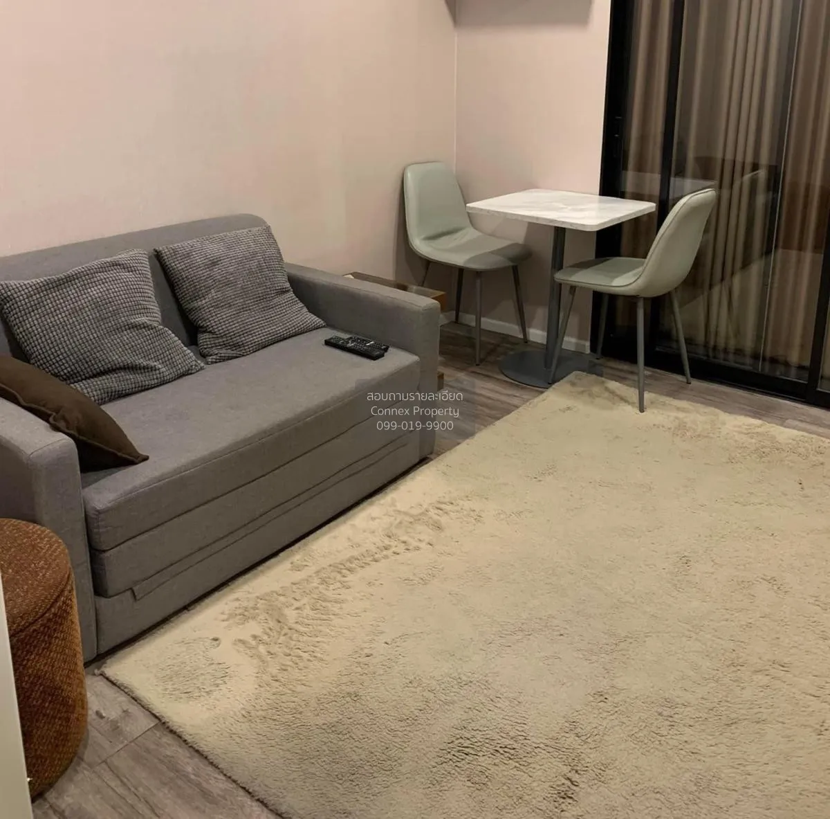 1 Bedroom condo in Atmoz Ratchada-Huaikwang