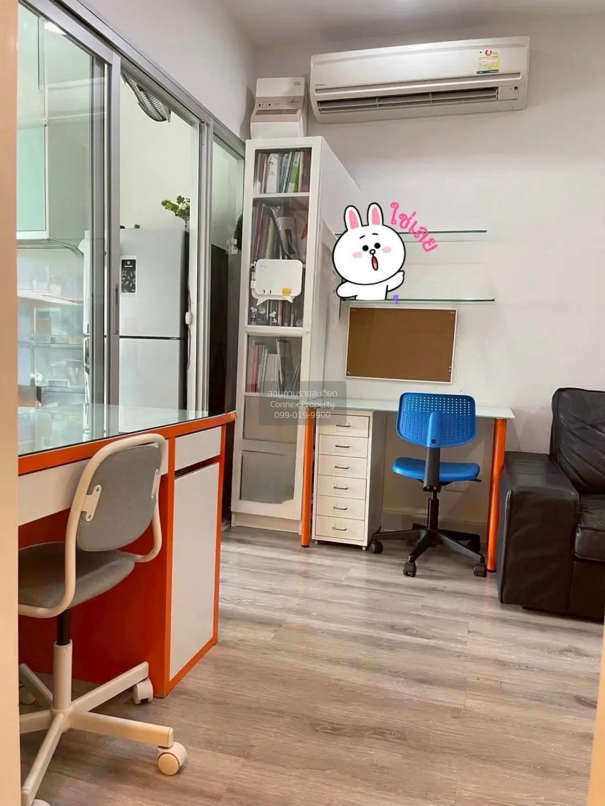 1 Bedroom condo in Centric Sathorn-St Louis