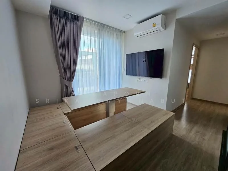 2 Bedroom condo in The Nest Chula-Samyan