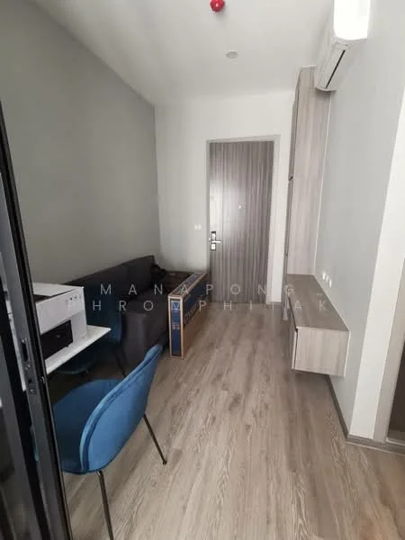 1 Bedroom condo in Knightsbridge Prime Onnut