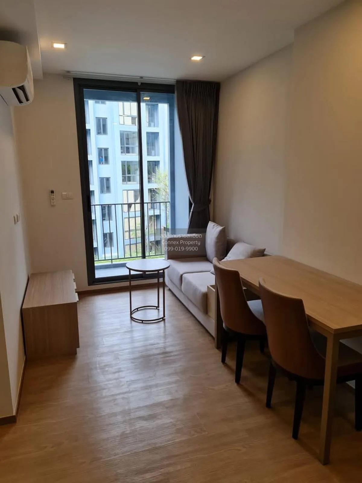 2 Bedroom condo in The Nest Sukhumvit 71