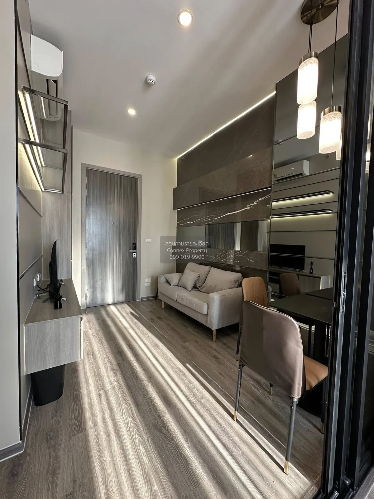 1 Bedroom condo in Knightsbridge Prime Onnut