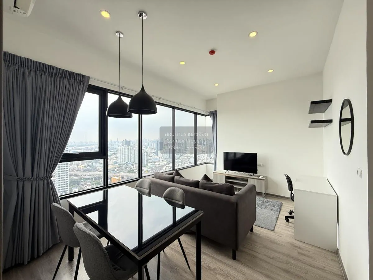 2 Bedroom condo in Knightsbridge Prime Onnut