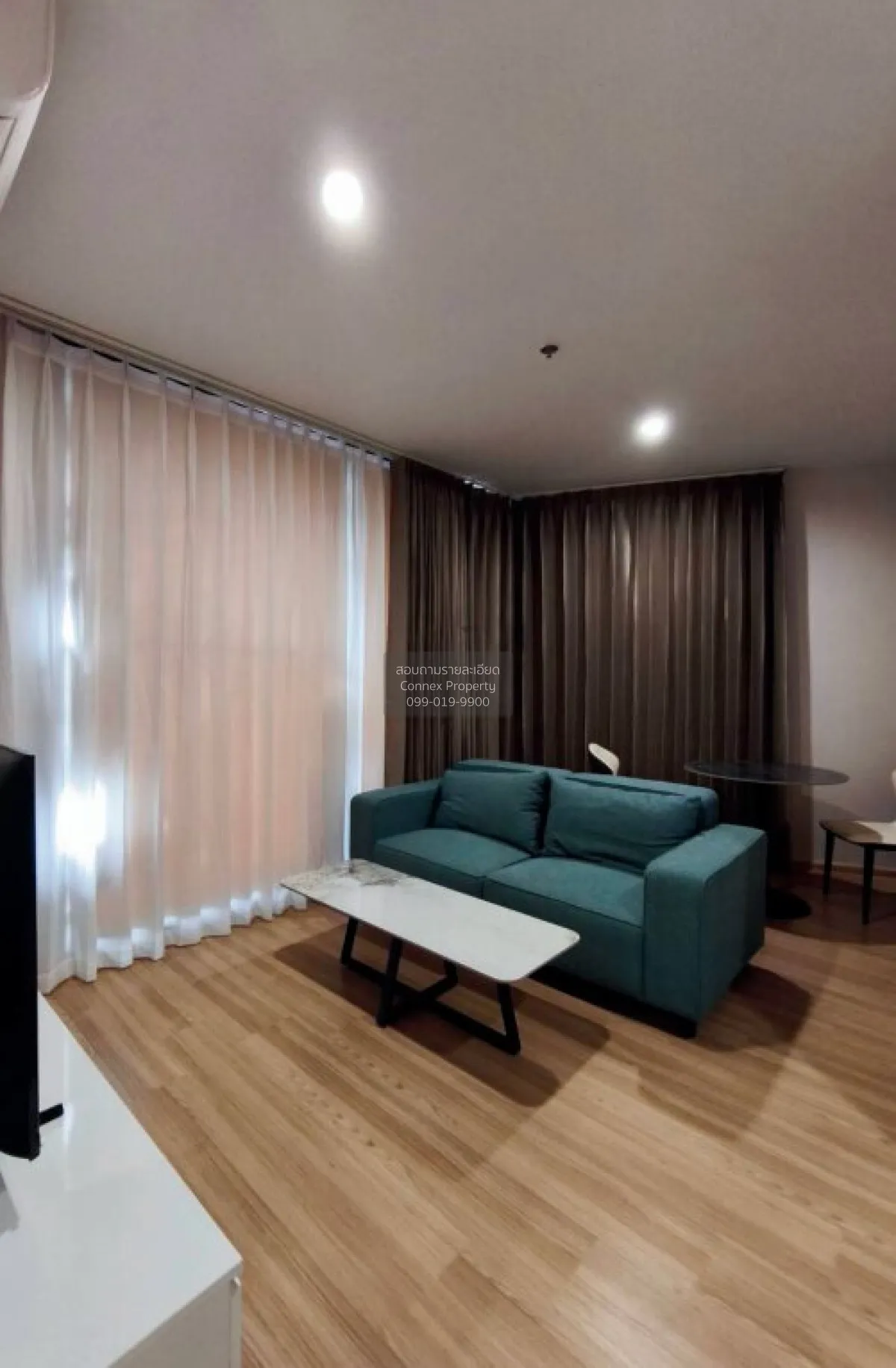 2 Bedroom condo in Skyrise Avenue Sukhumvit 64