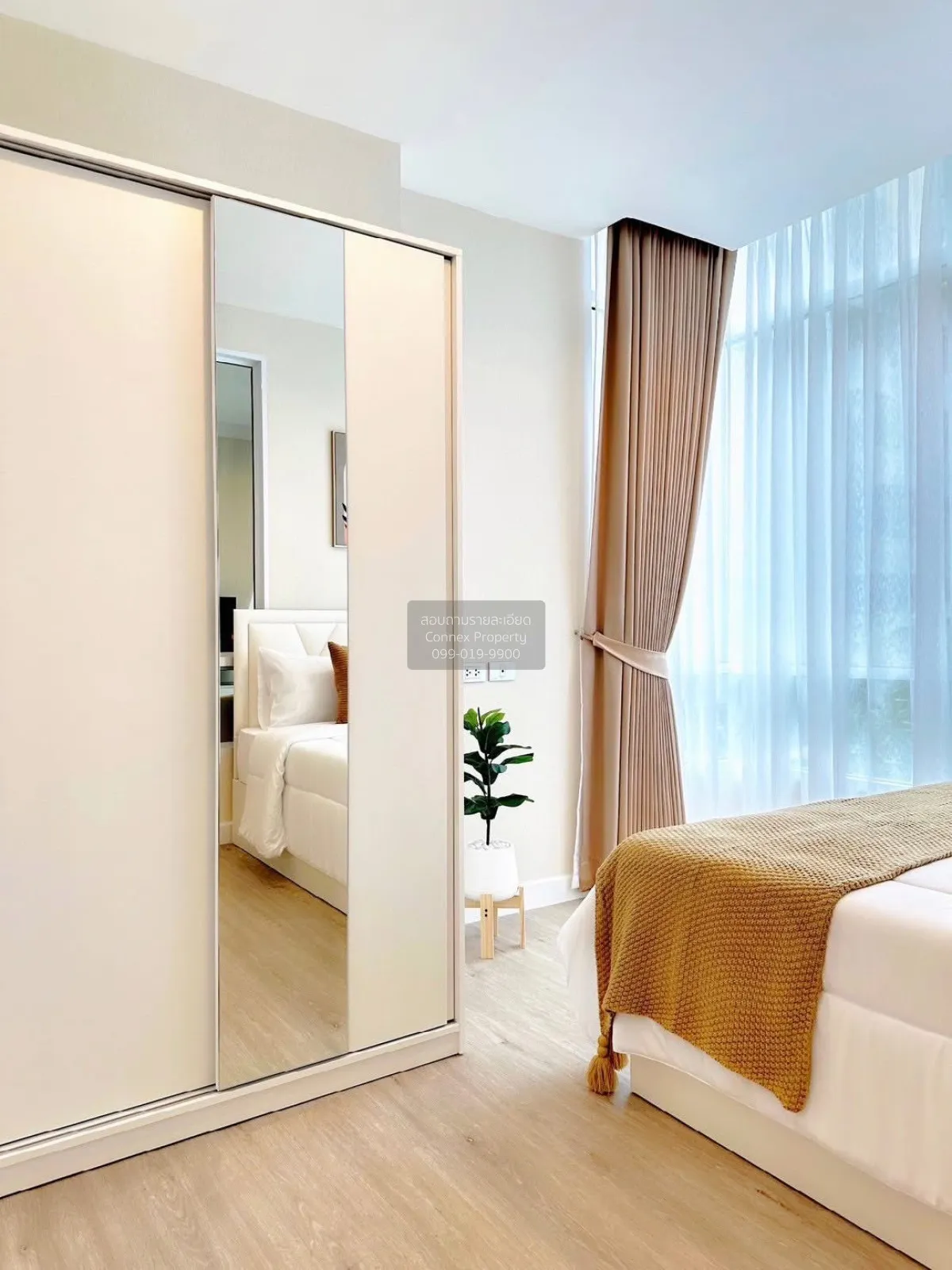 1 Bedroom condo in The Sky Sukhumvit