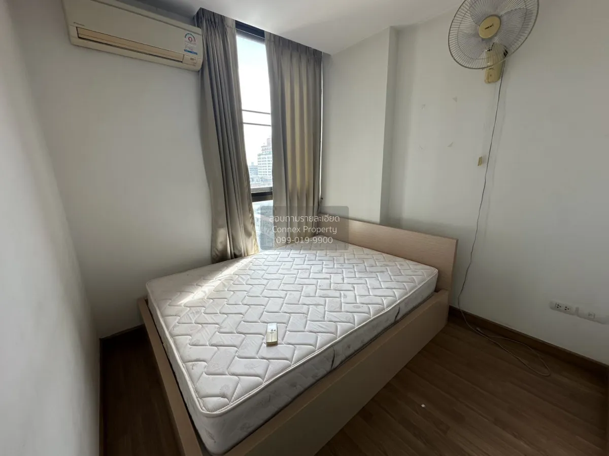 1 Bedroom condo in IDEO Mix Sukhumvit 103