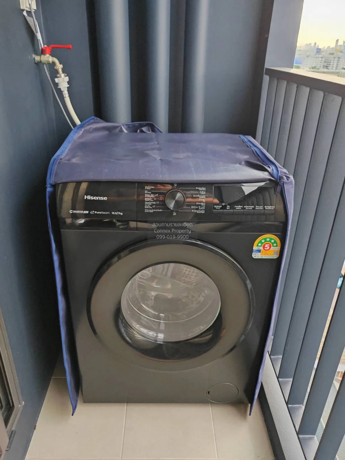Property image 10