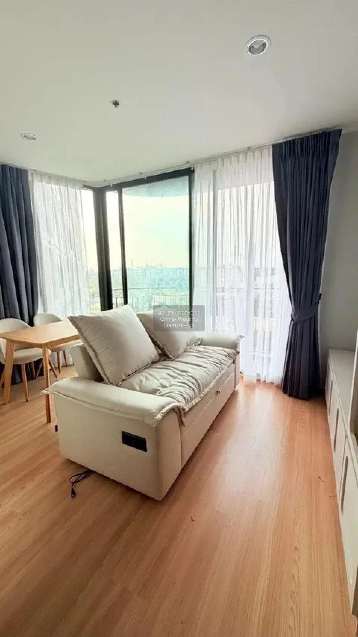 2 Bedroom condo in Skyrise Avenue Sukhumvit 64