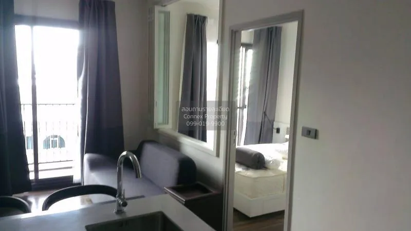 1 Bedroom condo in Wyne Sukhumvit