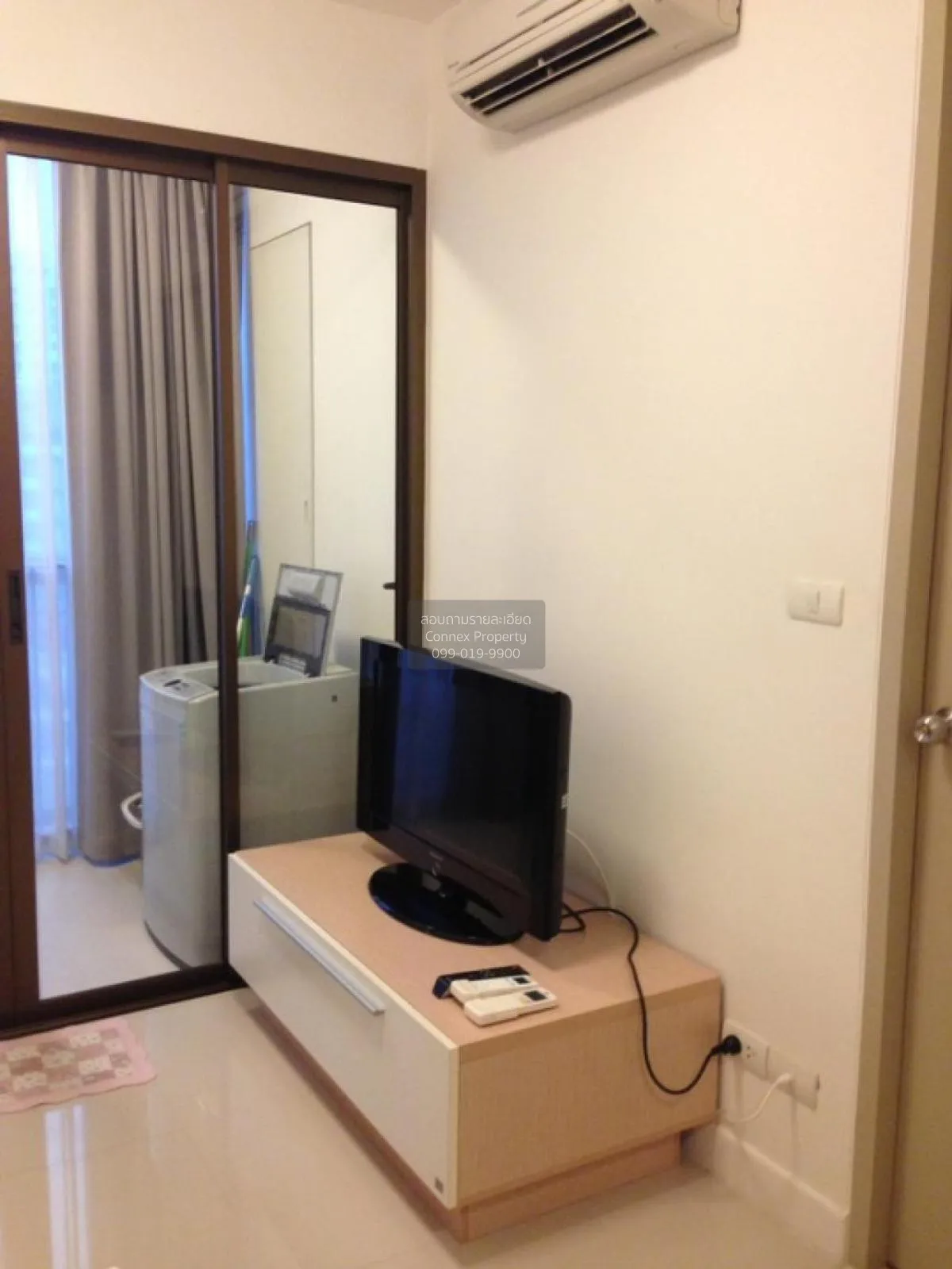 1 Bedroom condo in IDEO Mix Sukhumvit 103
