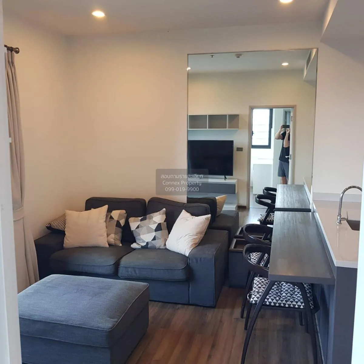 1 Bedroom condo in Wyne Sukhumvit
