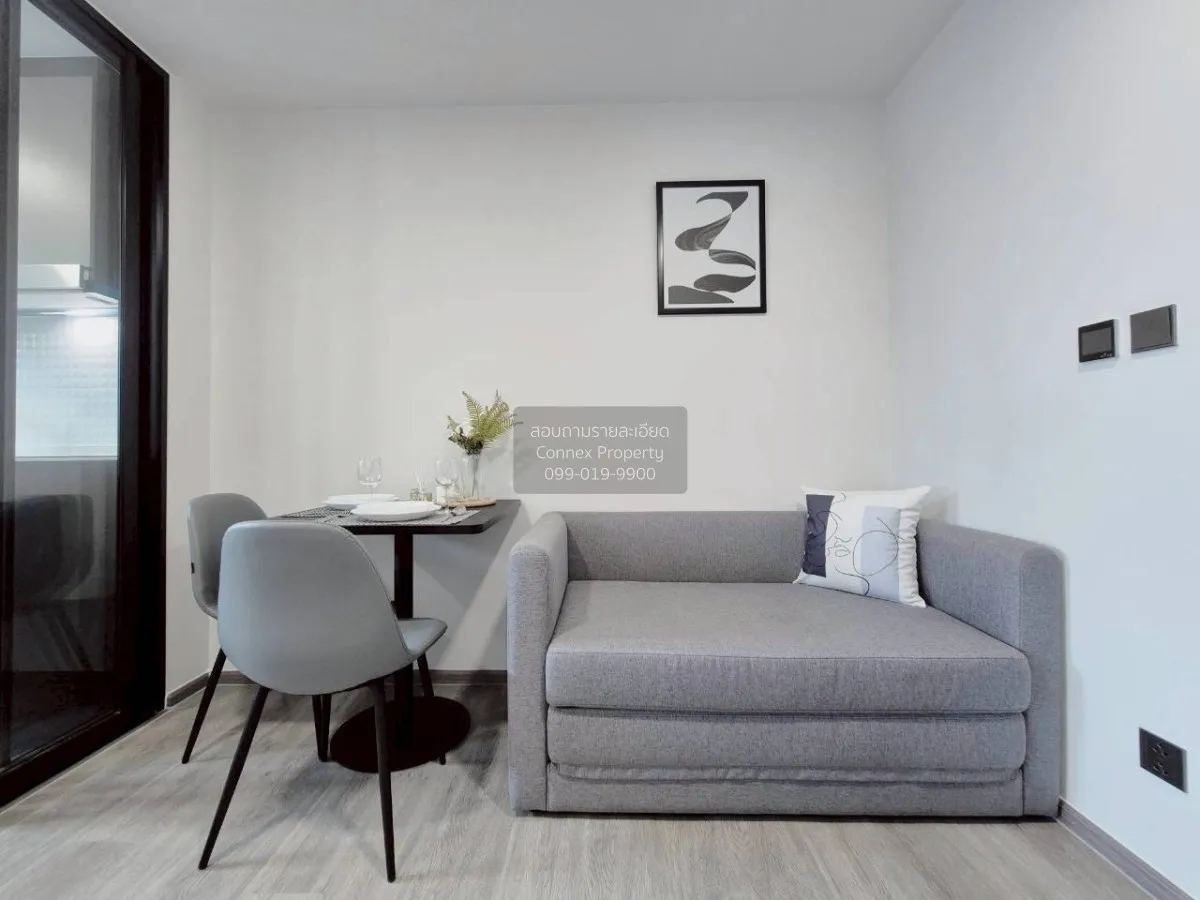 1 Bedroom condo in Atmoz Palacio Ladprao-Wanghin