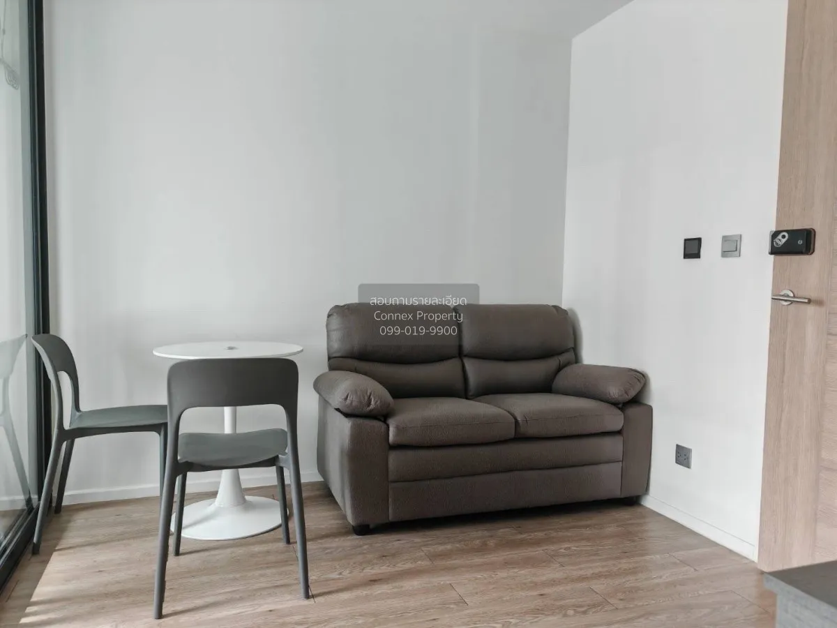 1 Bedroom condo in Atmoz Ladprao 15