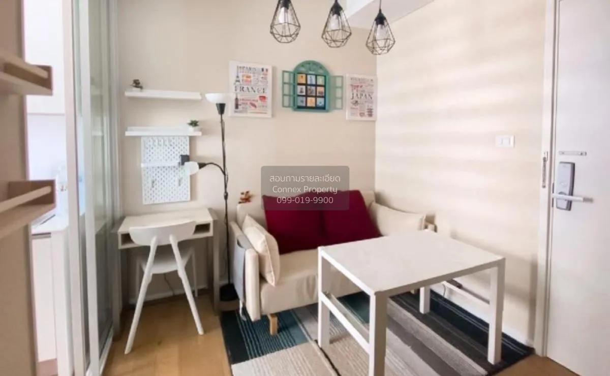 1 Bedroom condo in The Saint Residences Ladprao
