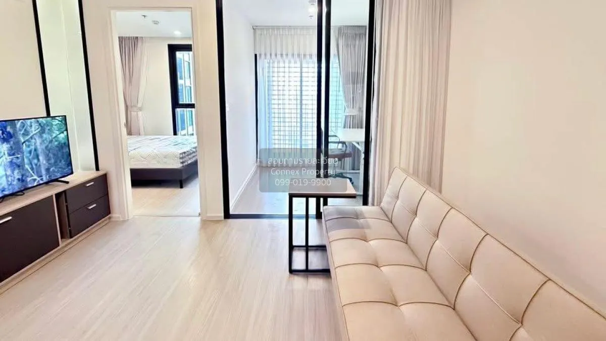 1 Bedroom condo in Denim Jatujak