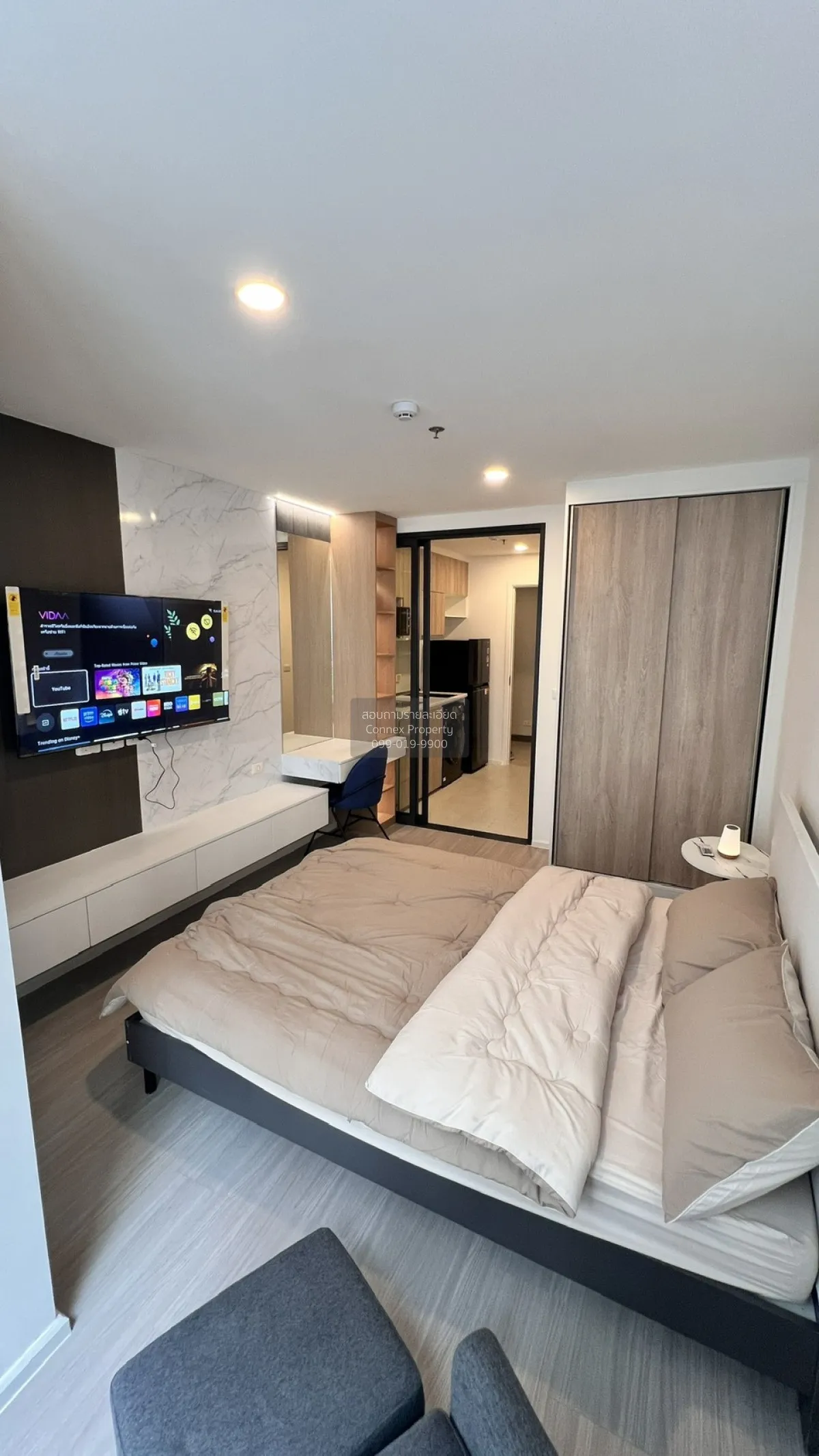 1 Bedroom condo in Denim Jatujak