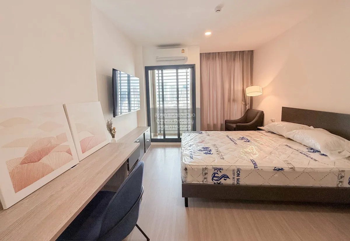 1 Bedroom condo in Denim Jatujak