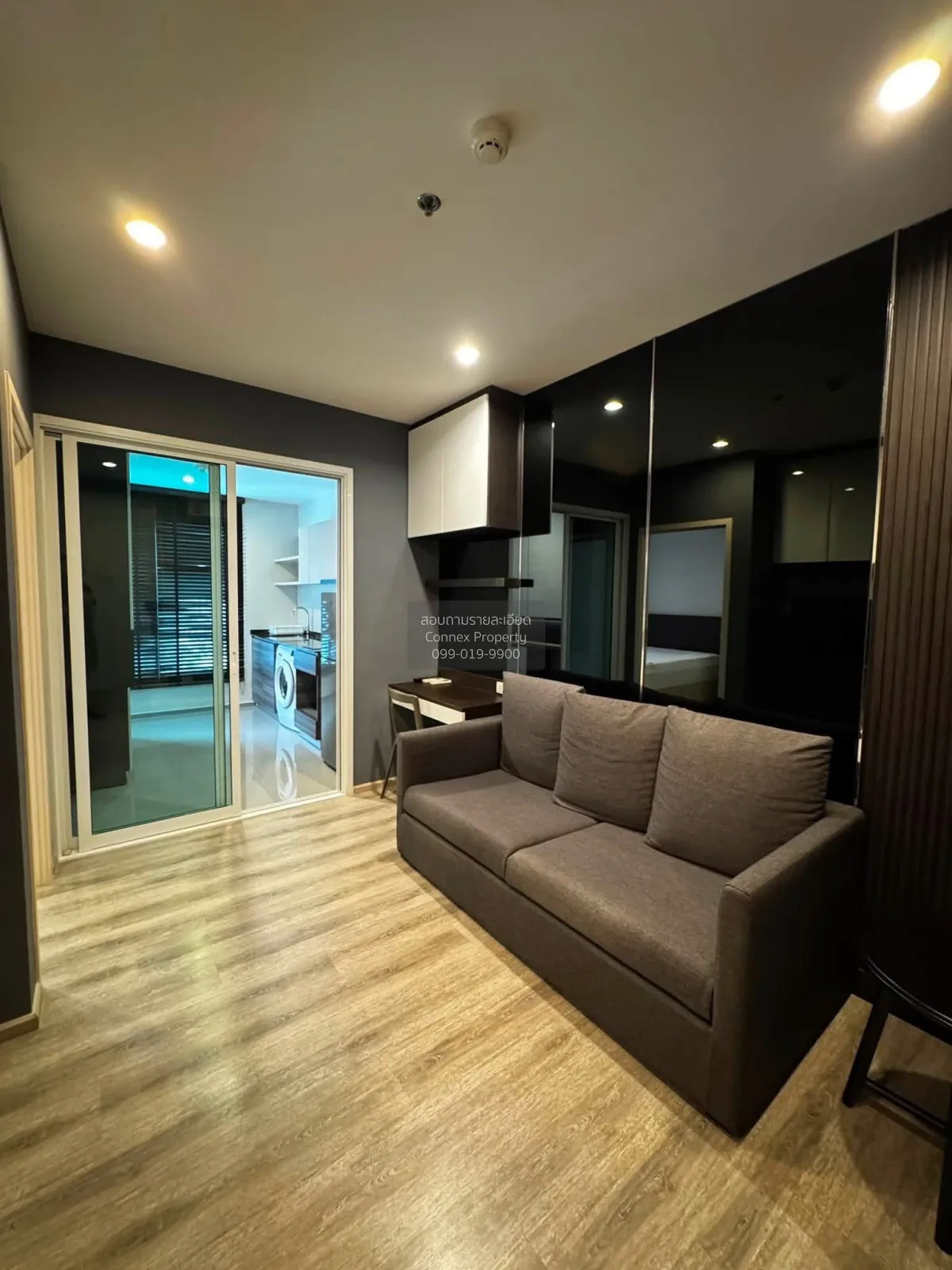 1 Bedroom condo in CENTRIC Ari Station