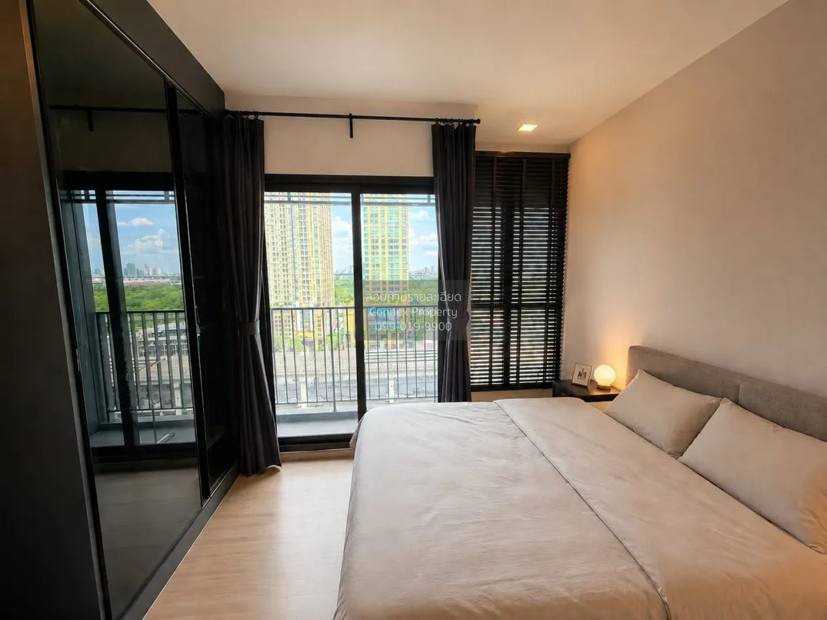 1 Bedroom condo in The Privacy Jatujak