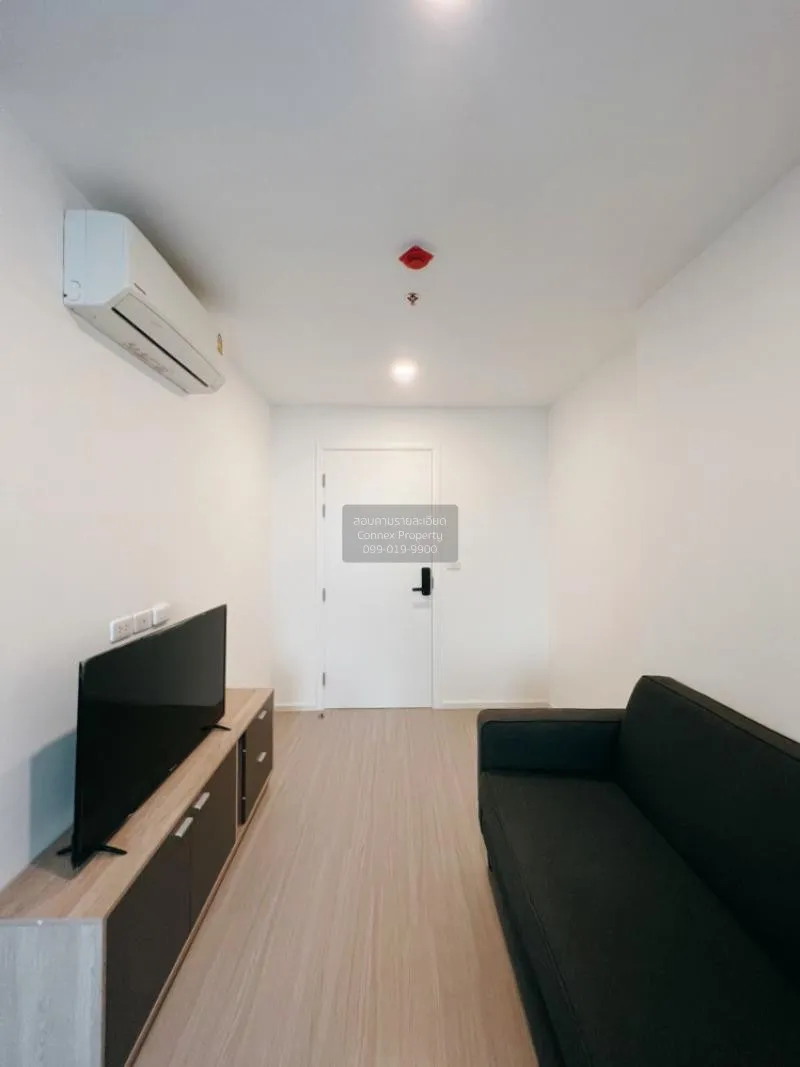 1 Bedroom condo in Denim Jatujak