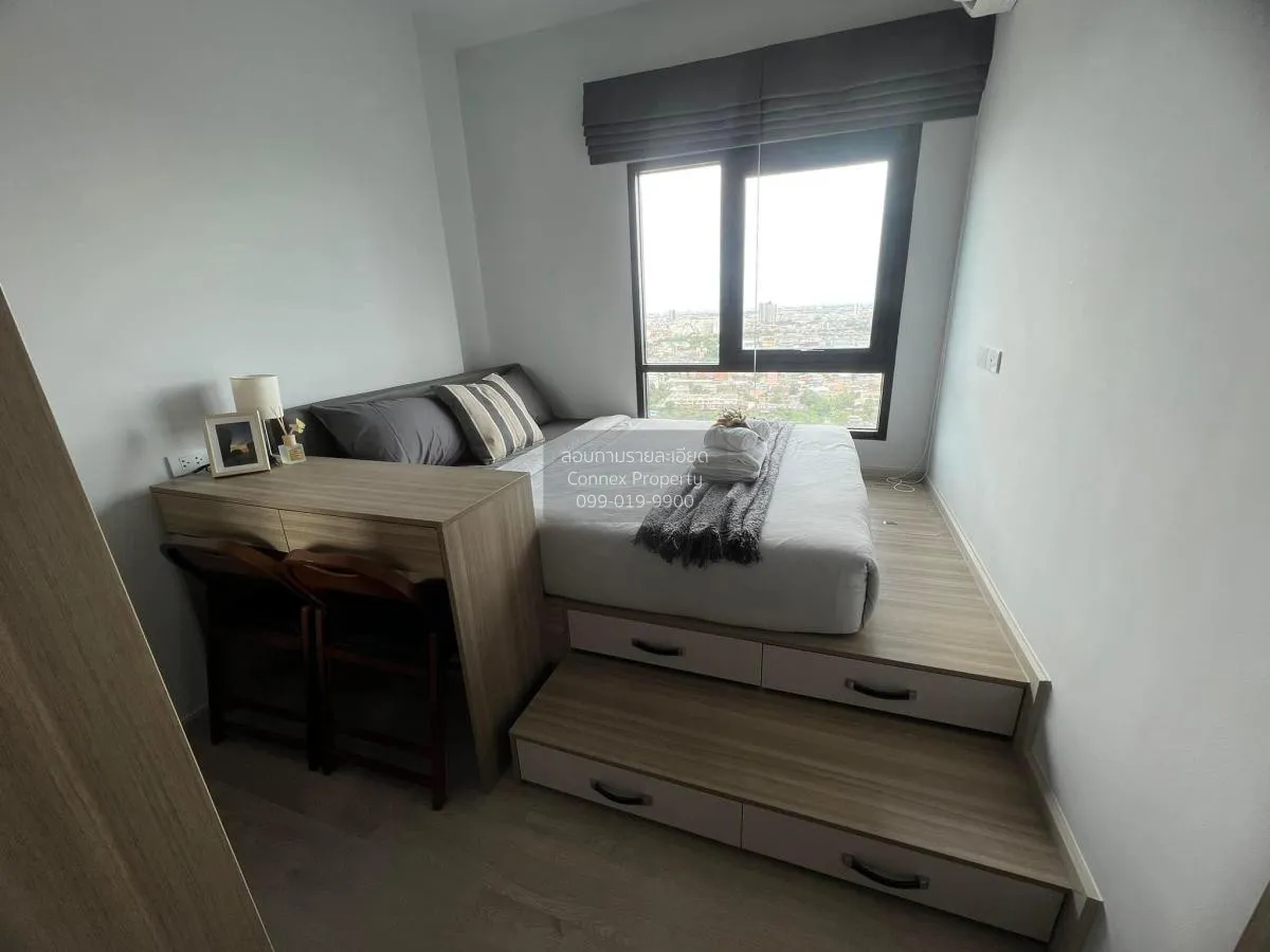 1 Bedroom condo in Altitude Unicorn Sathorn-Tha Phra