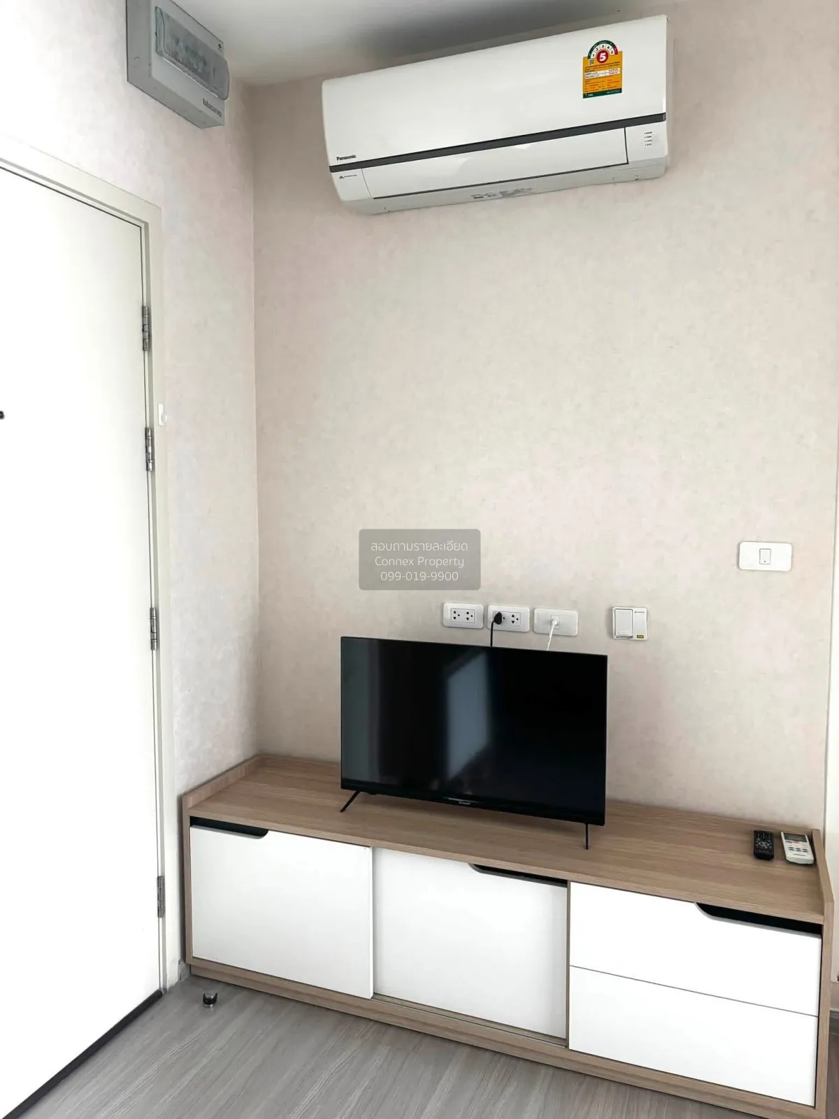 1 Bedroom condo in Aspire Sathorn-Ratchaphruek