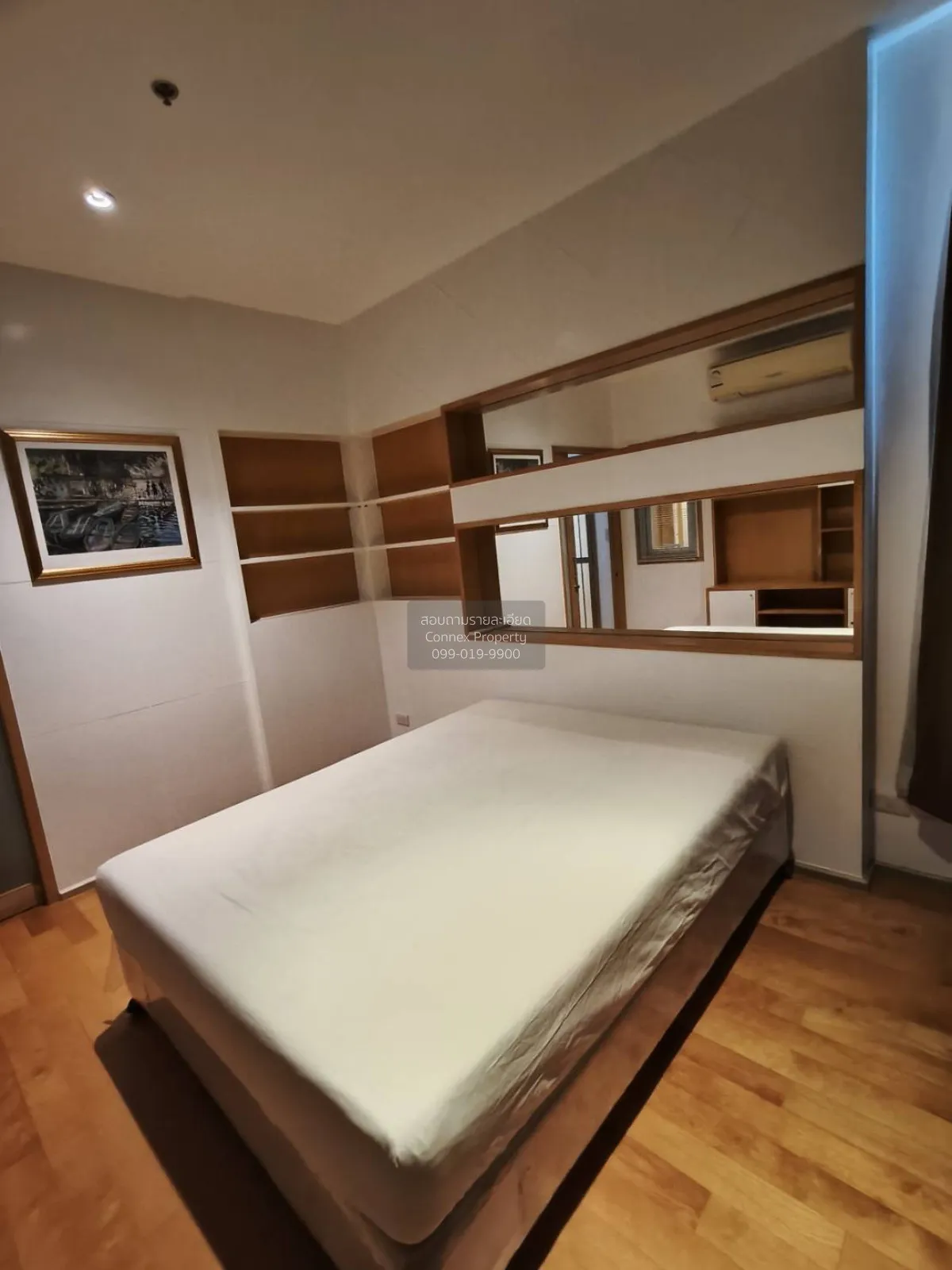 2 Bedroom condo in Villa Ratchatewi
