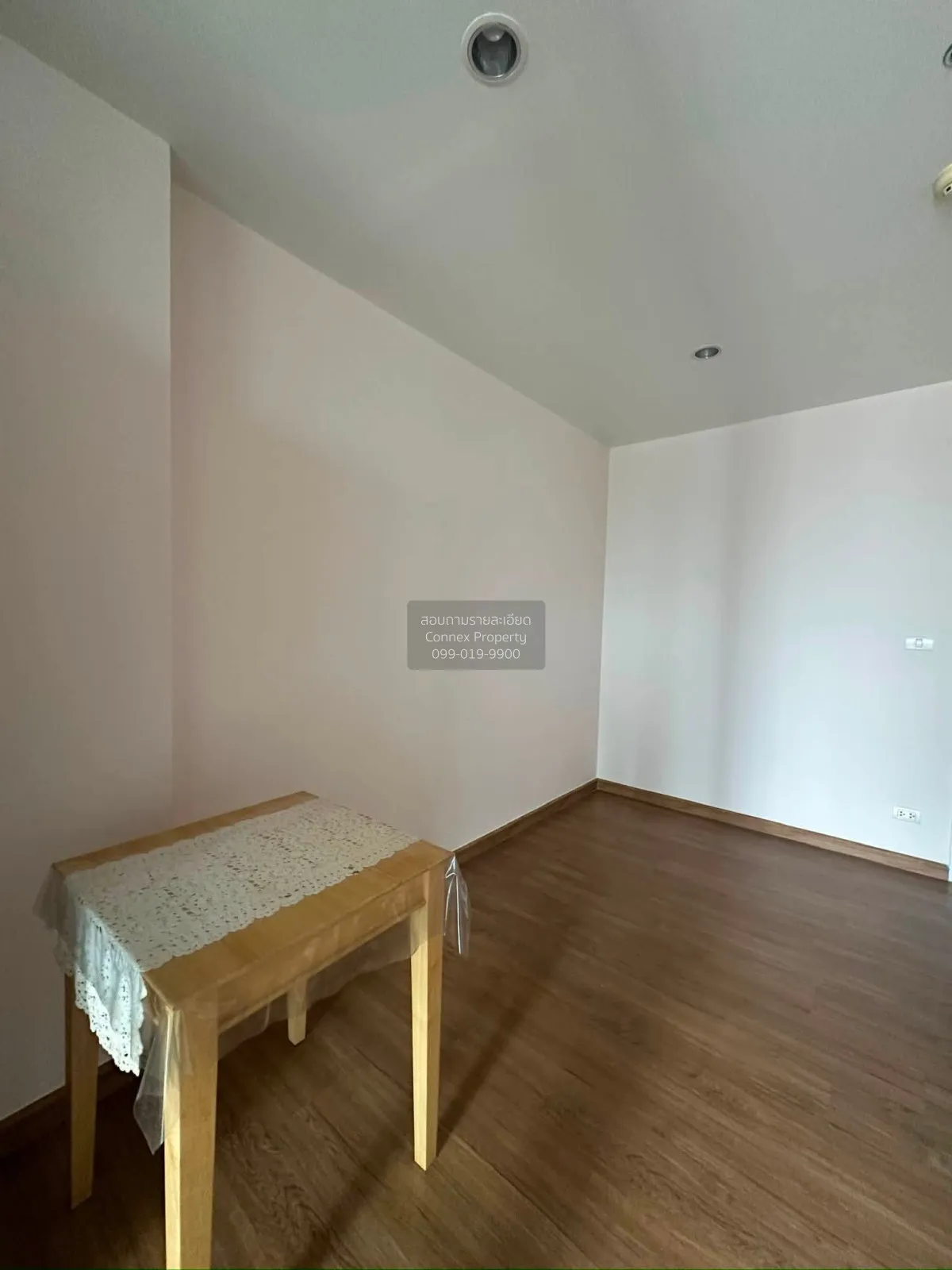 1 Bedroom condo in The Tree Interchange