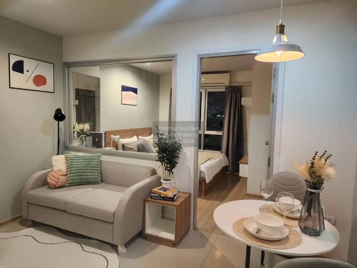 1 Bedroom condo in Rich Park @ Taopoon Interchange
