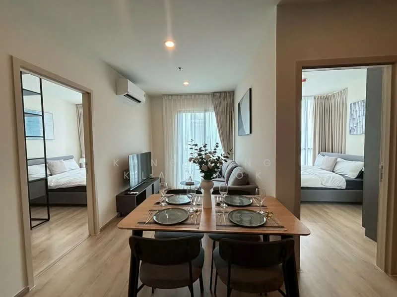 2 Bedroom condo in Nue District R9